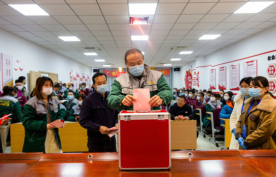 芝罘區(qū)人大代表換屆選舉，匯通選區(qū)選民投出神圣一票